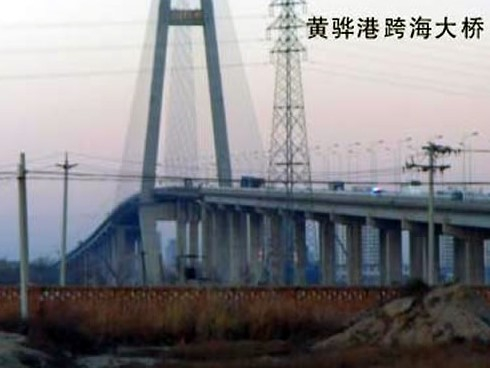 大同注浆管小导管管棚管应用案例