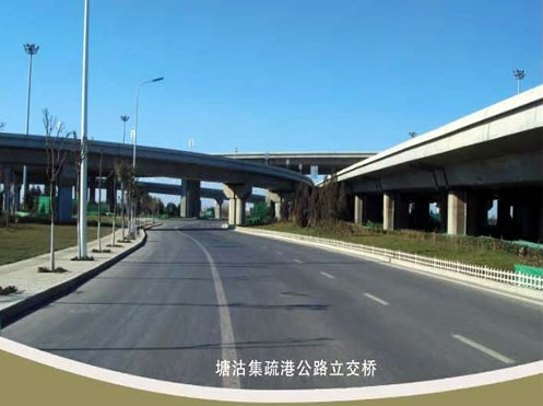 大同案例展示